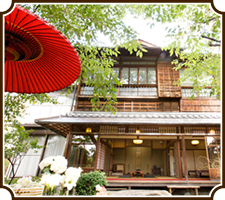 Kobe Kitano Hunter guesthouse